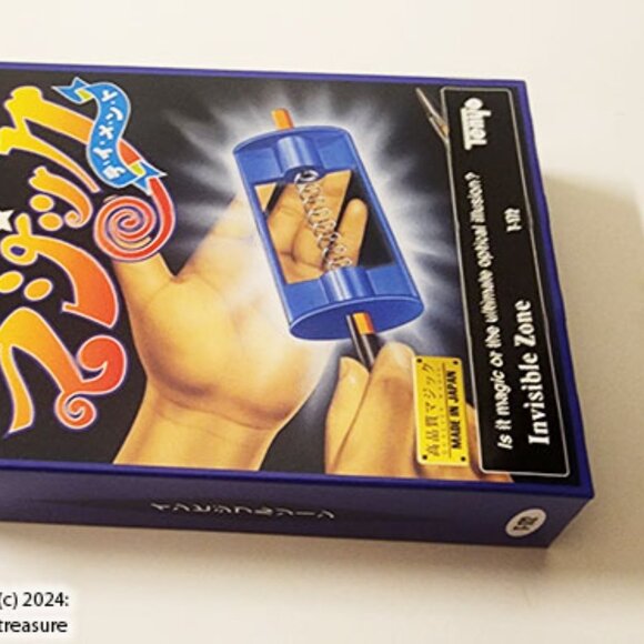 Invisible Zone (T-172) by Tenyo Magic - Picture 3 of 8